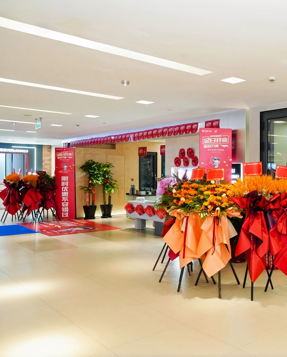 開(kāi)業(yè)幫扶-開(kāi)業(yè)即回本 - 高效隔音系統(tǒng)門窗-門窗數(shù)智化