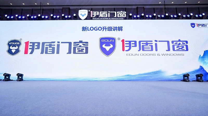 微信圖片_2025-04-06_150118_151