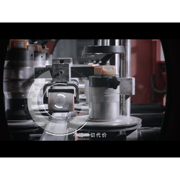 （視頻）伊盾門窗5G新基建風(fēng)口乘風(fēng)破浪，實(shí)現(xiàn)爆品七天交貨