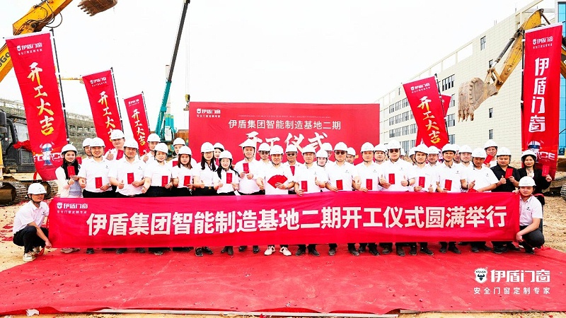 微信圖片_2025-04-06_110520_846