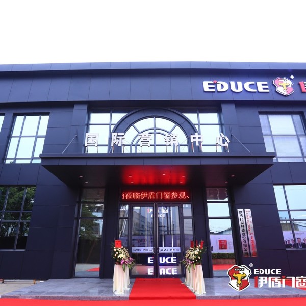 一線品牌門(mén)窗有哪些？中國(guó)鋁合金門(mén)窗生產(chǎn)廠家介紹！