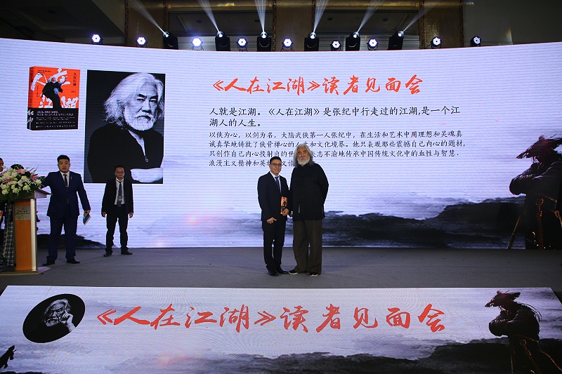 人在江湖飄，如何不挨刀？