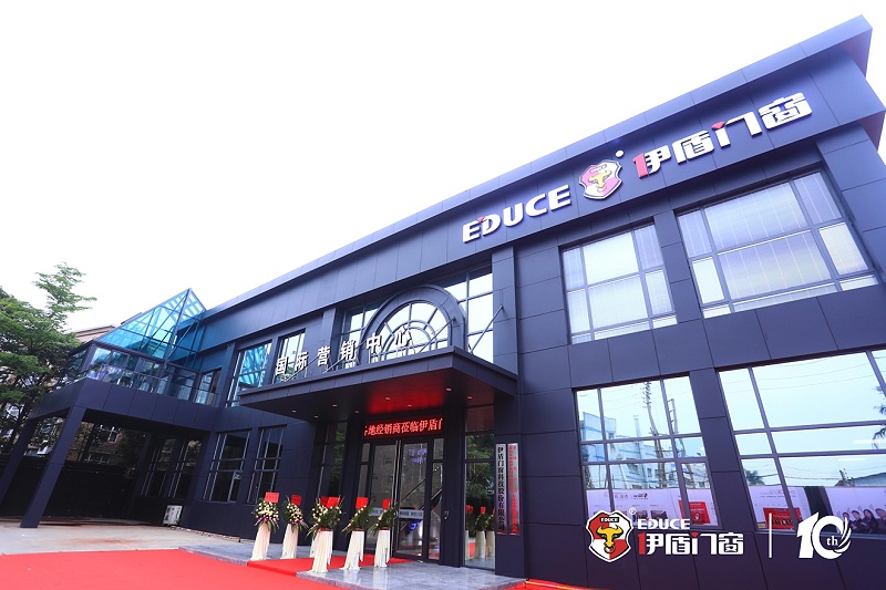 伊盾高效隔音門窗有哪些優(yōu)點？看看你就知道了！01 (11)