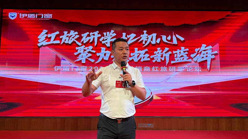 微信圖片_20250806115618