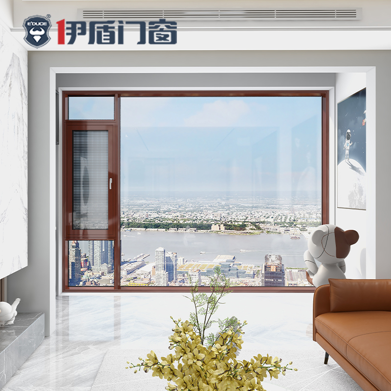云界窗紗一體外開(kāi)窗,紗窗,平開(kāi)窗,伊盾門窗,安全門窗,門窗定制