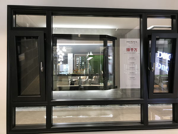 伊盾高效隔音安全門(mén)窗，給您一個(gè)更安全的家！英倫貴族1