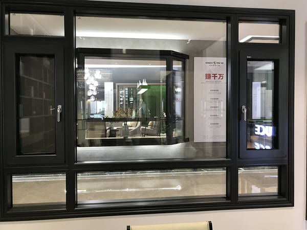 伊盾高效隔音門窗，您身邊的安全門窗！英倫貴族8