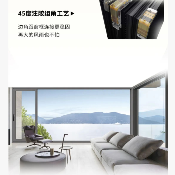 伊盾門窗2025新品上市丨拓界側壓氣密窗
