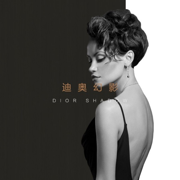 伊盾新顏色迪奧幻影橫空出色，讓你家門窗更出色！